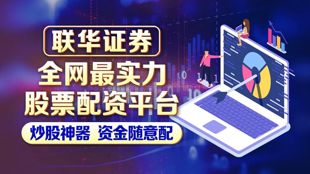 陇神戎发最新公告：2023年净利同比增长58.95% 拟10派0.2元